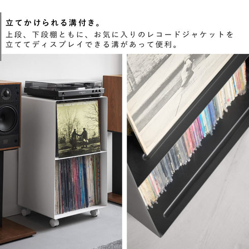 レコードラック タワー.|s4